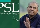 पाकिस्तान क्रिकेट बोर्डाने बोली मागितली; PSL डेडलाइन पुन्हा ढकलली