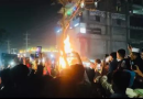 तणाव वाढल्याने भारताने चटगाव व्हिसा ऑपरेशन्स बंद केल्या आहेत
