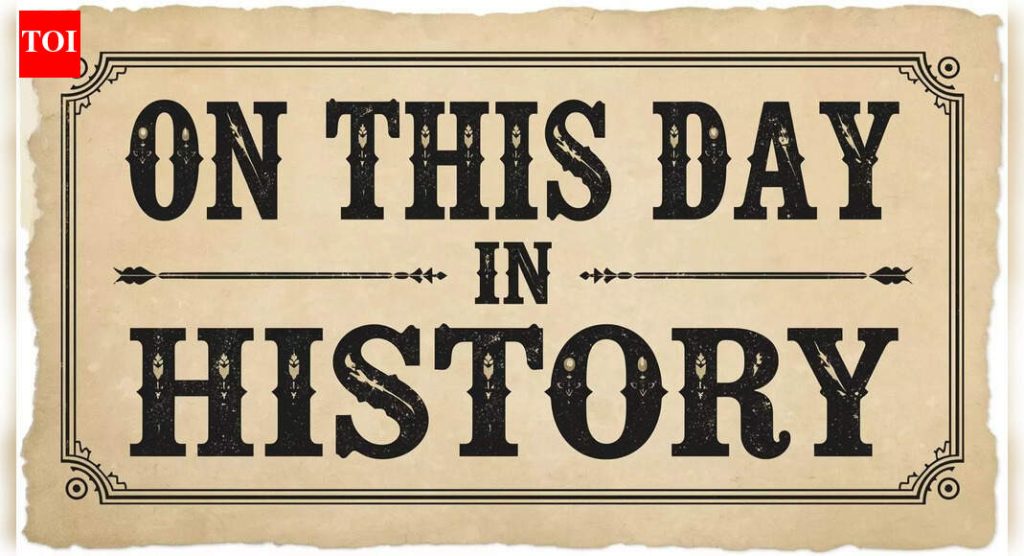 24 डिसेंबरला इतिहासात काय घडले: गेल्या काही वर्षांतील सर्वात महत्त्वाच्या घटना |