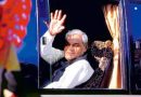 ‘मॅडम, मी तुमच्याशी लग्न करायला तयार आहे’: जेव्हा पाकिस्तानी पत्रकाराने वाजपेयींना प्रपोज केले होते; माजी पंतप्रधानांची प्रकृती काय होती?