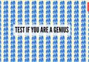 क्रमांक 36 स्पॉट करा: हा 9-सेकंद ऑप्टिकल भ्रम तुमचा मेंदू खरोखर किती तीक्ष्ण आहे याची चाचणी घेते |