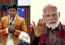 14 वर्षीय वैभव सूर्यवंशी पंतप्रधान नरेंद्र मोदींना भेटले; फोटो व्हायरल होतो