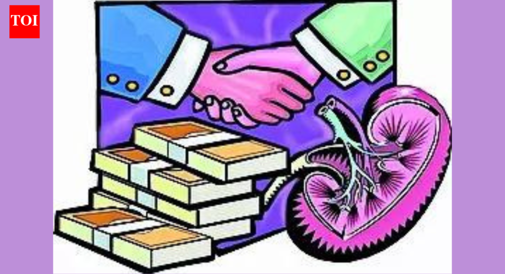 महाराष्ट्र: एसआयटीच्या तपासात किडनी रॅकेटशी चीनचा संबंध सापडला आहे