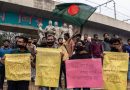 बांगलादेशातील दिपू दास आणि अमृत मंडल यांच्या हत्येचा यूके निषेध करतो