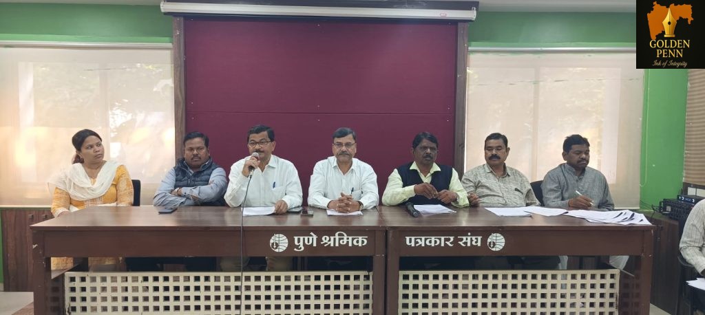 रिपब्लिकन पार्टी ऑफ इंडियाचा २१ डिसेंबर रोजी ‘संकल्प मेळावा’*
