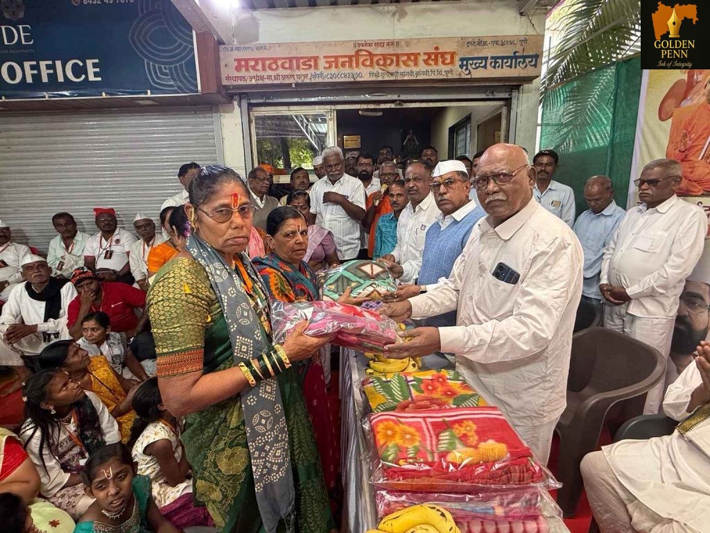 अलिबाग ते नारायणपूर पायी दिंडी सोहळ्यातील भाविकांना मराठवाडा जनविकास संघातर्फे ब्लॅंकेट , फळे वाटप
