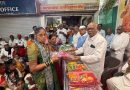 अलिबाग ते नारायणपूर पायी दिंडी सोहळ्यातील भाविकांना मराठवाडा जनविकास संघातर्फे ब्लॅंकेट , फळे वाटप