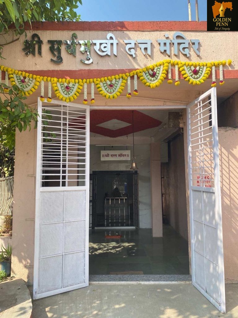 सूर्यमुखी दत्त मंदिर : पिंपळे निलखचा आध्यात्मिक वारसा उजाळताना
