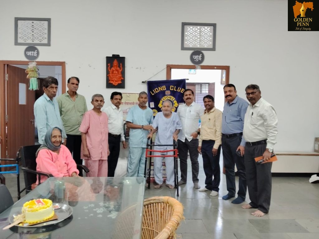 आजची समाजसेवा — लायन्स क्लब ऑफ पुणे मेट्रोपोलिसचा प्रेरणादायी उपक्रम
