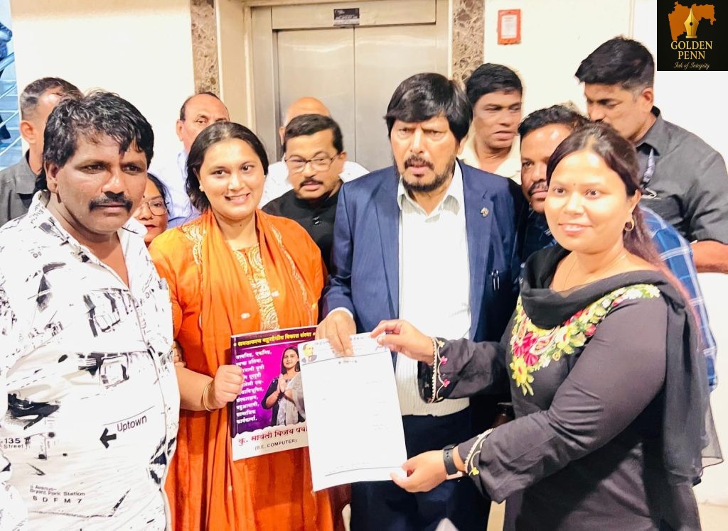 सायली पवार यांची रिपब्लिकन पक्षाच्या महिला आघाडीच्या शहर सरचिटणीस पदी नियुक्ती