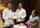 रिपब्लिकन सोशालिस्ट पार्टीचा अजित पवार यांच्या राष्ट्रवादीला पाठींबा.*