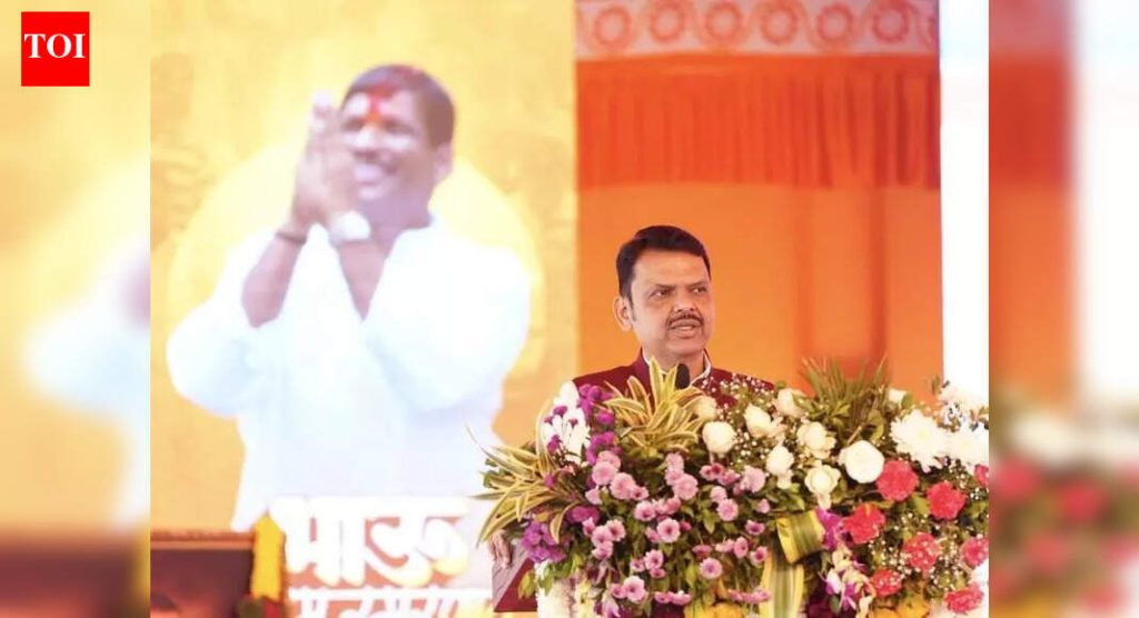 पिंपरी चिंचवडच्या विकासाचे श्रेय फडणवीस दिवंगत आमदार लक्ष्मण जगताप यांना देतात