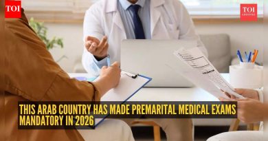 या अरब देशाने विवाहपूर्व वैद्यकीय परीक्षा अनिवार्य केल्या आहेत: 2026 पासून जोडप्यांना काय माहित असणे आवश्यक आहे |
