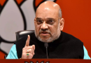 अमित शहा निवडणुकीच्या रणधुमाळीला भेट देणार, भाजपच्या रणनीतीला आकार देणार; भाजपचे मित्रपक्ष AIADMK आणि इतरही त्यांची भेट घेऊ शकतात