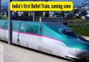 भारतातील पहिली बुलेट ट्रेन जवळ आली आहे: ती कव्हर करणार असलेले मार्ग, तिचा वेग आणि अधिकृत लॉन्च तारीख जाणून घ्या