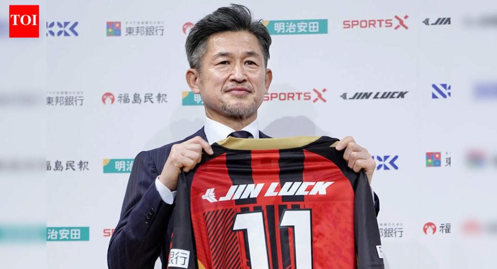 58 व्या वर्षी, अजूनही लक्ष्यांचा पाठलाग करत आहे: ‘किंग काझू’ने वय सिद्ध करण्याची शपथ घेतली फक्त एक संख्या | फुटबॉल बातम्या