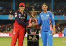 MI vs RCB लाइव्ह स्ट्रीमिंग: WPL 2026 ओपनर ऑनलाइन आणि टीव्हीवर कधी आणि कुठे पहावे