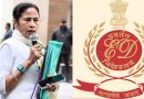 I-PAC छापे: ED ने SC मध्ये ममतांवर मोठा आरोप; तपासात अडथळे आणणे, पुरावे नष्ट केल्याचा मुख्यमंत्र्यांवर आरोप
