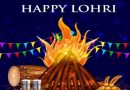 लोहरी 2026: दुल्ला भाटीची खरी कहाणी आणि पंजाबच्या हिवाळी उत्सवाला आकार देणारा वारसा