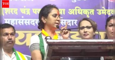 भाजपा झुकली, महा नागरी निवडणुकीच्या प्रचाराचा दर्जा घसरला: काँग्रेस आणि राष्ट्रवादी (एसपी) | पुणे बातम्या