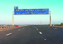 दिल्ली-मुंबई एक्स्प्रेस वेच्या विलंबासाठी NHAI पुणे कंपनीचा करार रद्द करू शकते: HC | भारत बातम्या