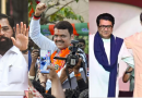 BMC आणि इतर महाराष्ट्र नागरी निवडणूक निकाल 2026: टॉप 10 विजेते आणि पराभूत