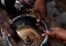 शेवाळवाडी येथे सिलिंडरचा स्फोट होऊन दोन कामगार जखमी