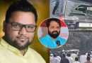 ‘मुख्यमंत्री इतका लाचार आहे का’: मुंबई हायकोर्टाने महाराष्ट्र सरकारला फटकारले; सेनेच्या मंत्र्याच्या मुलाची अटक टाळली | भारत बातम्या