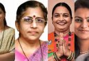मुंबई बीएमसी महापौर निवडणूक: सर्वात श्रीमंत नागरी संस्थेसाठी आघाडीवर असलेल्या महिलांना भेटा | मुंबई बातम्या