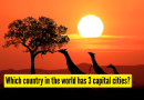 जगातील कोणत्या देशात 3 राजधानी आहेत? |