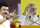 ‘दिल्लीच्या अहंकारापुढे झुकणार नाही’: स्टॅलिन यांनी मोदींच्या ‘तामिळनाडूतील डबल इंजिन’ खेळपट्टीला नकार दिला – कोण काय म्हणाले | भारत बातम्या