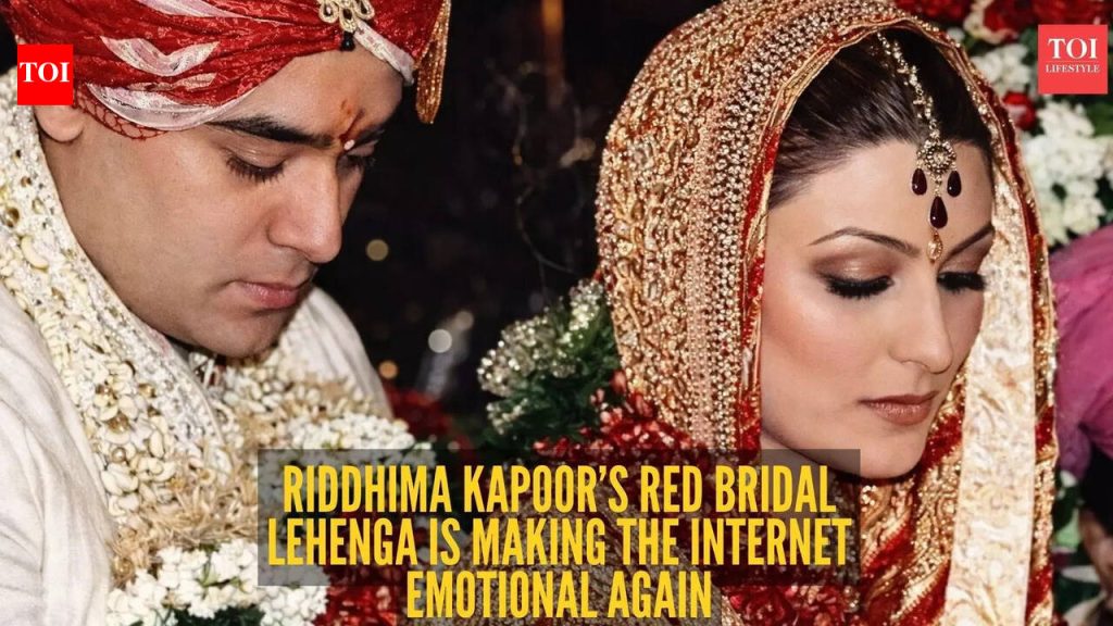 रिद्धिमा कपूर साहनीचा 20 वर्षांचा वधूचा लुक हे सिद्ध करतो की क्लासिक लाल लेहेंगा कधीही शैलीबाहेर का जात नाही