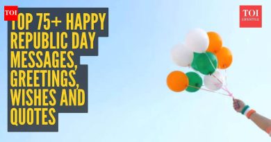 प्रजासत्ताक दिनाच्या शुभेच्छा आणि कोट्स: 75+ प्रजासत्ताक दिनाच्या शुभेच्छा संदेश, ग्रीटिंग्ज, 2026 साठी शुभेच्छा आणि कोट्स |