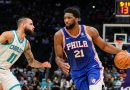 फिलाडेल्फिया 76ers vs शार्लोट हॉर्नेट्स इजा अहवाल: कोण खेळत आहे, जखमी आणि शंकास्पद खेळाडू, हेड-टू-हेड रेकॉर्ड, संघ आकडेवारी आणि बरेच काही (26 जानेवारी, 2026) | NBA बातम्या