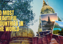 जगातील 10 सर्वात सुंदर देश; यादीत भारत