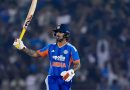 इशान किशन न्यूझीलंड विरुद्ध चौथा T20I का खेळत नाही: सूर्यकुमार यादवने टॉसवर धमाका केला | क्रिकेट बातम्या