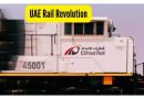 UAE रेल्वे क्रांती: 2026 मध्ये राष्ट्राचे पहिले पॅसेंजर ट्रेन नेटवर्क सुरू होणार आहे, याचा प्रवाशांवर कसा परिणाम होईल ते जाणून घ्या |