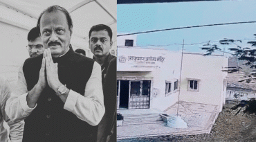 महाराष्ट्राचे उपमुख्यमंत्री अजित पवार यांचा मृत्यू: कमी उंचीवर नियंत्रण गमावण्याची विमानाची क्लिप सूचित करते | मुंबई बातम्या