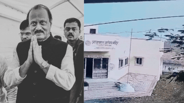 महाराष्ट्राचे उपमुख्यमंत्री अजित पवार यांचा मृत्यू: कमी उंचीवर नियंत्रण गमावण्याची विमानाची क्लिप सूचित करते | मुंबई बातम्या