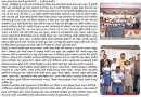 दत्तक पालक योजना म्हणजे मूल्यांची पेरणी….. डॉ.श्रीपाल सबनीस