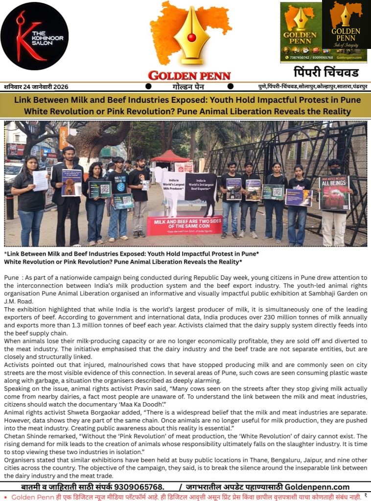 Link Between Milk and Beef Industries Exposed: Youth Hold Impactful Protest in Pune