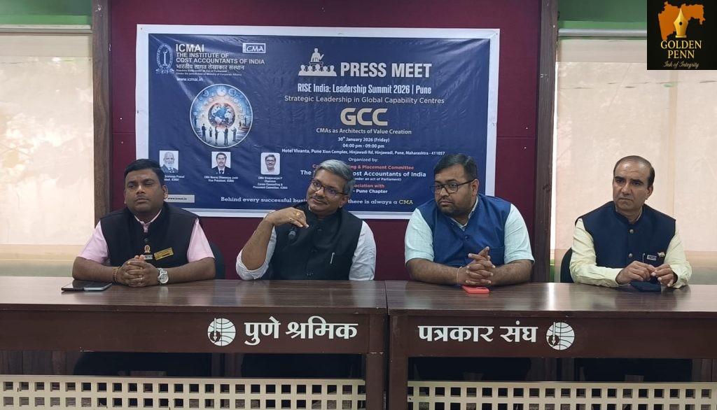 ग्लोबल कॅपॅबिलिटी सेंटर्स मधील सीएमए ची धोरणात्मक भूमिका अधोरेखित करणारी राईज इंडिया लीडरशिप समिट