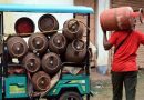 एलपीजी गॅसच्या किमती वाढल्या: १ फेब्रुवारीपासून व्यावसायिक सिलिंडर ४९ रुपये महागणार