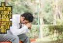 जवळपास 6 लाख नोकऱ्या आधीच संपल्या आहेत: 2026 ला टाळेबंदीच्या क्रूर लाटेसह सुरुवात झाली