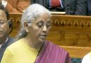 केंद्रीय अर्थसंकल्प 2026: पर्यटनाला मोठा धक्का, 7 हाय-स्पीड रेल्वे कॉरिडॉरची घोषणा, वारसा स्थळे विकसित होणार |