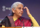 ‘हे शुल्क कमी करण्याबद्दल आहे’: भारत-अमेरिका व्यापार करारावर एफएम सीतारामन