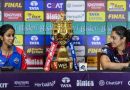 WPL फायनल, RCB vs DC: RCB कर्णधार स्मृती मानधनाने नाणेफेक जिंकून प्रथम गोलंदाजी करण्याचा निर्णय घेतला