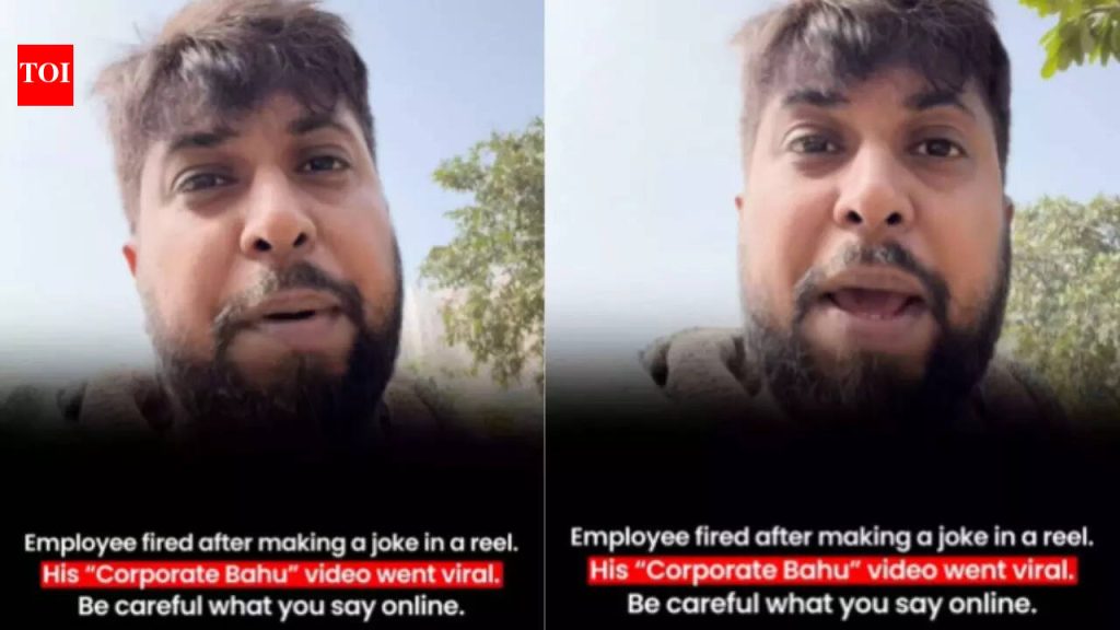 “मला काढून टाकण्यात आले कारण माझा व्यवस्थापक माझ्या यशाबद्दल असुरक्षित होता”: कॉर्पोरेट कर्मचारी सामायिक करतो की विषारी नेतृत्व कंपन्यांना कसे नुकसान करते आणि ‘चुका’ टाळण्यासाठी