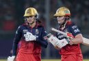 WPL 2026: RCB ने विजेतेपद जिंकल्यानंतर किती बक्षीस रक्कम कमावली?