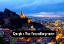 जॉर्जिया ई-व्हिसा: जॉर्जियाला भेट देणाऱ्या भारतीय प्रवासींमध्ये 40% वाढ झाल्यामुळे, अल्प-मुदतीच्या प्रवाशांसाठी ई-व्हिसा प्रक्रिया, पात्रता, दस्तऐवज, शुल्क आणि वैधता याबद्दल सर्व काही |